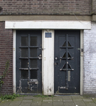 Sumatrastraat 238 heeft twee verschillende deuren.
<br/>
Corrie Groen- Pickhard, 2015-05-01